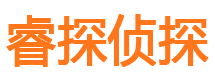 红桥外遇出轨调查取证